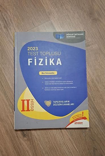 7: Fizika 11-ci sinif, 2023 il, Ünvandan götürmə, Ödənişli çatdırılma — 1