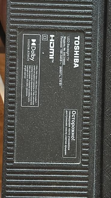 video reqstrator: Toshiba LED Backlight TV – Model: 55C350KE Ekranı xarabdı təkcə 140 — 2