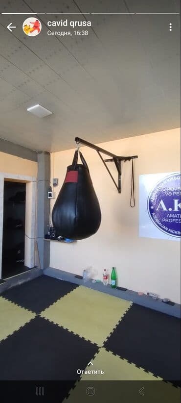 Maskalar, eynəklər: Məhsul: Armud formalı boks qaşığı (asılqanlı ağır kisə) - Forma — 4