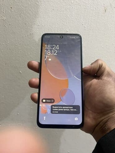 Kompüter, noutbuk və planşetlər: Redmi 12, 128 GB, rəng - Mavi — 5