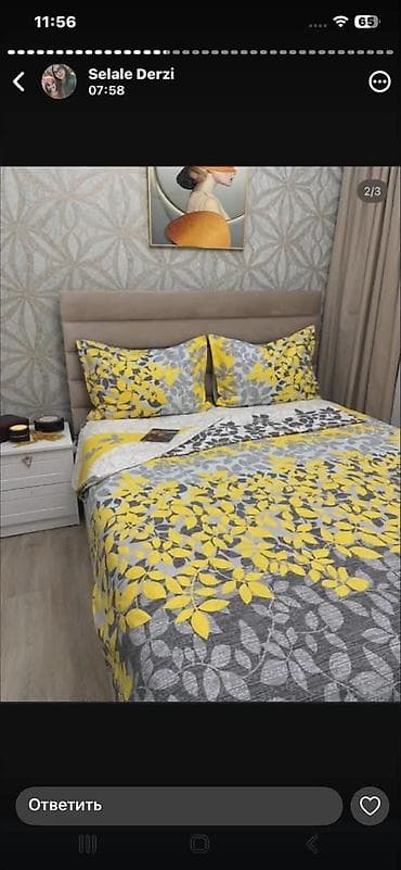 ringlice za tekstil: İki nəfərlik 4 fəsil Yorgan üzü — 1