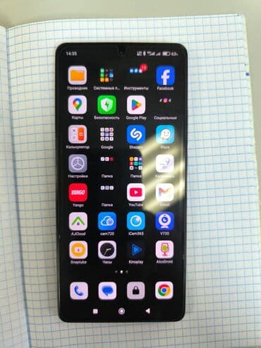 mi 12 t: Redmi Note 13 Pro, 256 GB, rəng - Qara, Sensor — 2