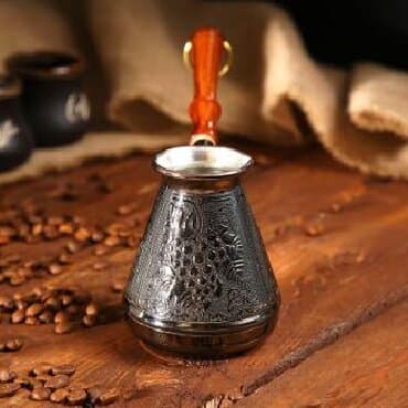 Qəhvədanlar: Yeni, Qəhvədan, Turka — 2