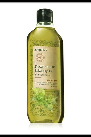 trichup şampuan faydaları: Gicitkənli şampun "Gücləndirici" bütün saç növləri üçün əla seçimdir — 1