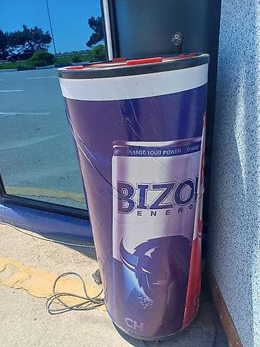 Reklamlı dairəvi içki soyuducusu – BIZON Energy dizaynlı - Forması — 2
