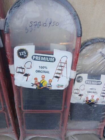 pilləkanlar: Bu, müxtəlif məqsədlər üçün uyğun olan qatlanan pilləli nərdivandır — 5