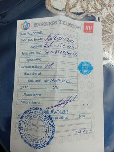 samsung e 9: Redmi 14C, 256 GB, rəng - Qara, Zəmanət, Barmaq izi, Face ID — 5