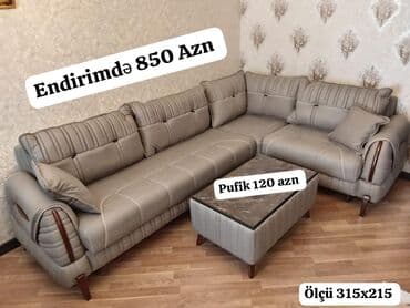 Матрасы: Угловой диван, Новый, Раскладной, С подъемным механизмом, Ткань, Бесплатная доставка в черте города — 1