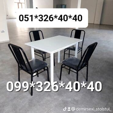 stol stul işlenmiş: Yeni, Sadə stul, Metal, Azərbaycan — 23