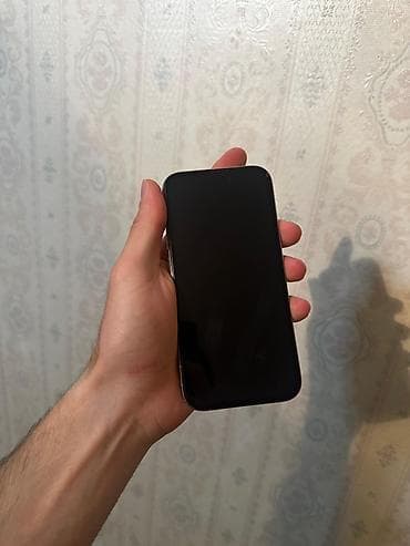 IPhone 15 Pro, 128 GB, Natural Titanium — 2