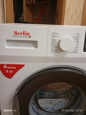 железный диск на 16: Стиральная машина 6 кг, Автомат, Без сушки, Нет кредита — 1