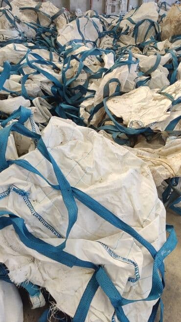 ПО для бизнеса: Yandirmağa ehti̇yac yox ! ------------------------------------------- — 11