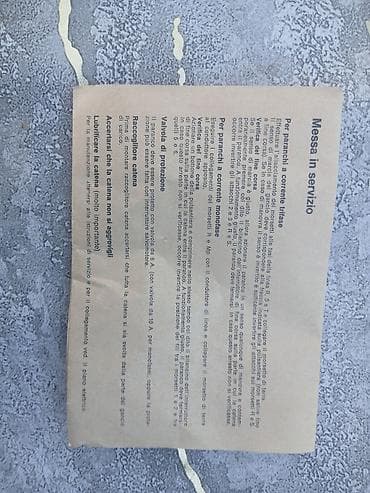 ikinci el kombi: SIS elektrikli zəncirli qaldırıcı mexanizm - Markalanma: SIS - — 7