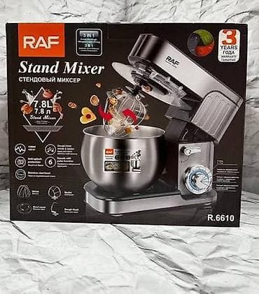 nar aparatı: Mikser RAF R.6610 – 1300W Güc, 6 Sürət, 3 Başlıq, Stasionar, 220V — 3