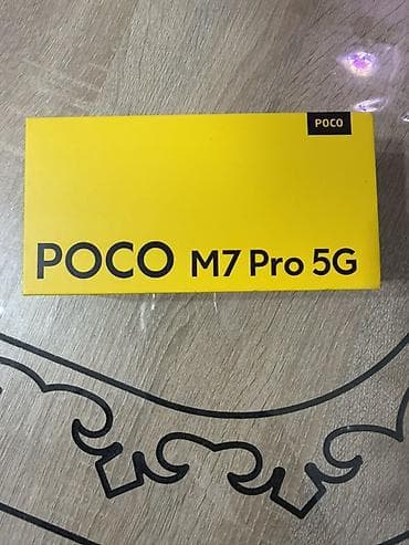 Poco M7 Pro 5G, rəng - Boz, Sensor — 1