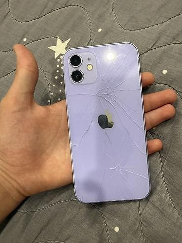 IPhone 12, 64 GB, Deep Purple lalafo.az -da IPhone 12, 64 GB, Deep Purple