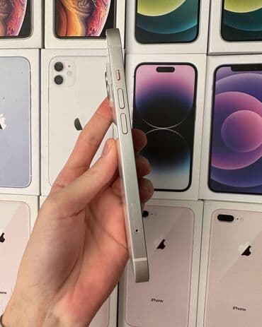 iphone 8 plus qiymeti irşad: IPhone 13, 128 GB, Ağ, Zəmanət, Kredit, Barmaq izi — 4