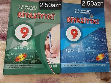 KİTABLAR ENDİRİMLİ QİYMƏTƏDİR❗️❗️❗️
HEÇ İŞLƏNMƏYİBLƏR✅️ at lalafo.az KİTABLAR ENDİRİMLİ QİYMƏTƏDİR❗️❗️❗️
HEÇ İŞLƏNMƏYİBLƏR✅️