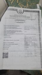 gence masaj salonu: 3 sot, Barter mümkündür, Kupça (Çıxarış), Bələdiyyə — 2