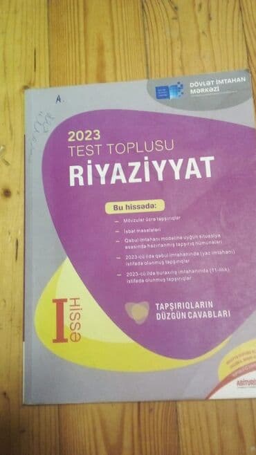 объявления няня на дому: Hazırlıq və dərslik kitablar satılır, her kitabın 1 dedi 5 manatda — 14