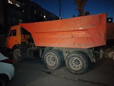 kamaz is elanlari: 🚚 YENİ EVİM YÜK DAŞIMA — 7