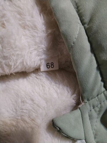 коврик для детей: Kombinezon, Uniseks, 3 - 6 ay — 4