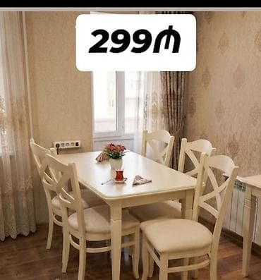 perla stul: Qonaq otağı üçün, Yeni, Açılmayan, Dördbucaq masa, 6 stul — 1