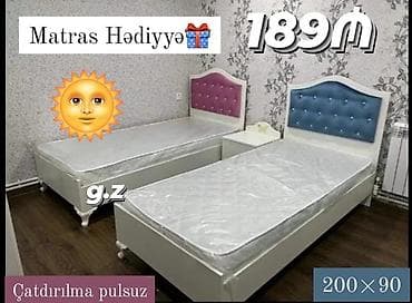 Новый, Односпальная кровать, С матрасом — 1