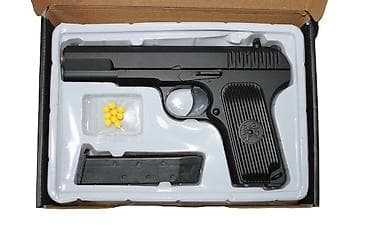 Oyuncaqlar: Dəmir oyuncaq tapanca🔫 — 2