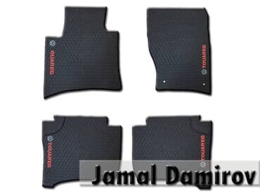 ayağaltı: Volkswagen touareg üçün ayaqaltılar. 🚙🚒 ünvana və bölgələrə ödənişli — 1