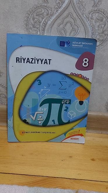 8 ci sinif testleri: Məhsul: “Riyaziyyat – Qiymətləndirmə tapşırıqları” kitabları (DİM) — 2
