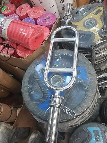 русский язык 2 класс мсо 2: Блин для штанги, Вес: 1 кг, Новый — 3