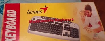 klaviatura mouse: Klaviatura köhnə model az işlənib.Qutuda qalib ve komputer ucun mouse — 1