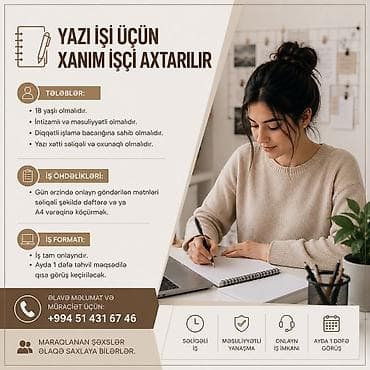 model vakansiya 2025: Ofis menecer, katib tələb olunur, 18-29 yaş, Təcrübəsiz — 1