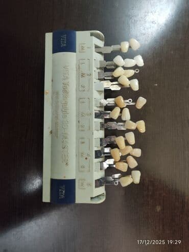 İş axtarıram (rezümelər): Vita rasvetka 3ədəd diş itib(orjinal) — 3