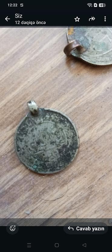 min dollar nece manatdir: 20 Qəpik, 1872 il, Mis — 2