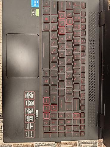Yeni Acer Nitro, 15 ", Intel Core i5, 512 GB — 8