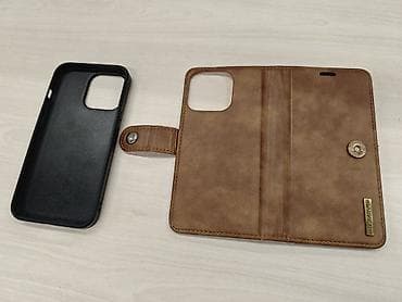 İphone 13 Pro kaburası. Lazım olmadığına görə satılır Maqnitlidir, 3 lalafo.az -da İphone 13 Pro kaburası. Lazım olmadığına görə satılır Maqnitlidir, 3
