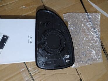 Güzgü Şüşəsi Kia Rio 2005-2011 Kia Ceed 2006-2012 (2010-2012) Kia — 4