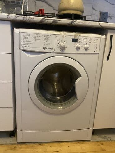 Indesit önyükləməli paltaryuyan maşın - Tip: Ön yükləməli, tam ölçülü