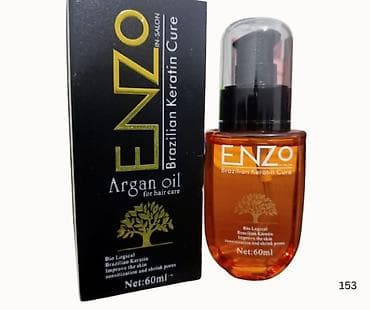 vape yag: Saç üçün yağ, Quru və qırılan saçlar üçün — 2