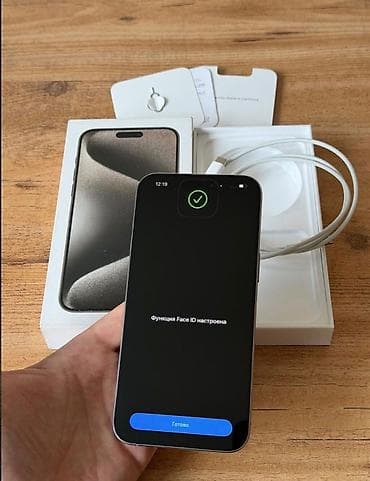 mac pro: IPhone 15 Pro Max, 512 GB, Natural Titanium, Zəmanət, Simsiz şarj, Face ID — 7