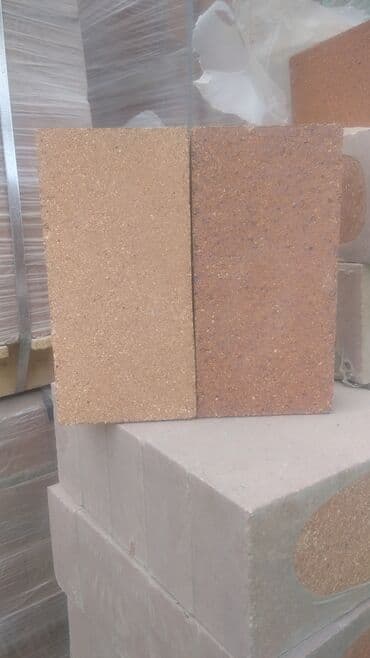 oda davamlı: Oda davamlı, 1300 istilik dərəcəyə dözümlü, yüksək keyfiyyət — 1