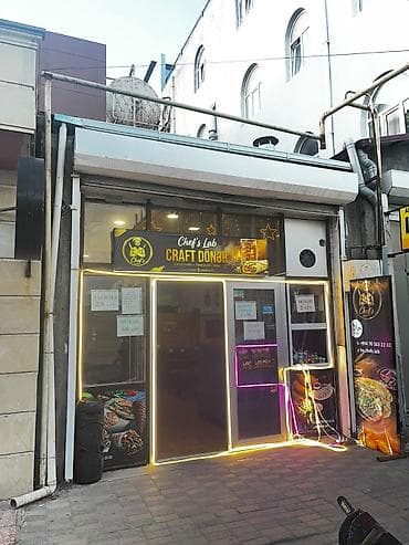 doner icare: Dönər evi Qaracuxurun demek olar ki en xadavoy kucesinde yerlesir — 5