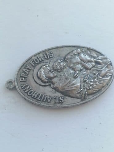 kohne azerbaycan pullari: Gepıkler hobbı.Yazılıb orda Ezez Antonı bızım cyn dua et — 5