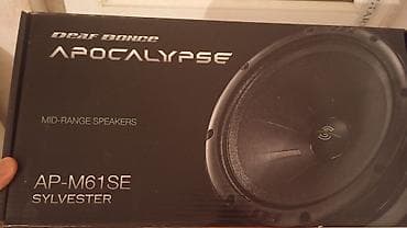 maqintafo: Maqnitol, CD — 6