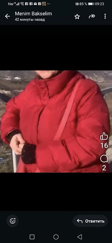 qış geyimləri kişi: Payız yaz mövsümü üçün. 150 manata alınıb — 4