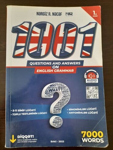 informatika qayda kitabi: Nərgiz R. Nəcəf İngilis dili qayda kitabı 2023-cü il Yenidir, çox az — 1