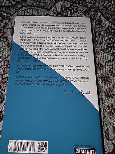 Книги и журналы: Paylaşdığım kitabları satıram. İstəyən olsa yazar inşallah — 5