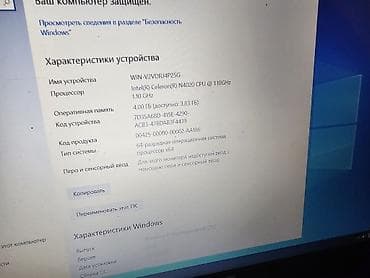 İşlənmiş ASUS Vivobook, 15.6 ", Intel Celeron, 256 GB, Ünvandan götürmə